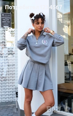 Уникален нов сет Karma XS 55 евро🩶🩷 Dreamy