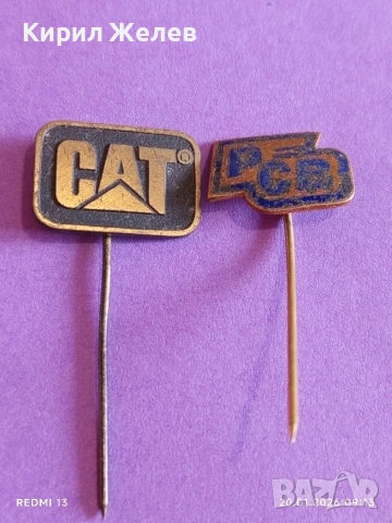 Две стари значки Ресторанти и спални вагони / Катерпилар за КОЛЕКЦИЯ 51661