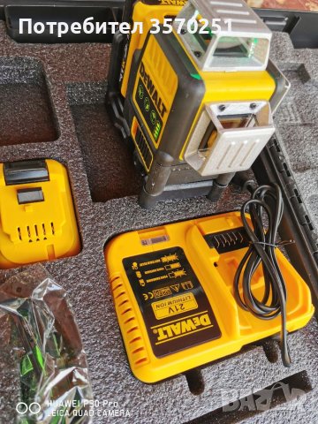 Лазарен невелир 16 линии цвят зелен втора употреба за повече инфо пишете на лично съобщение или 0878, снимка 3 - Други инструменти - 40809069