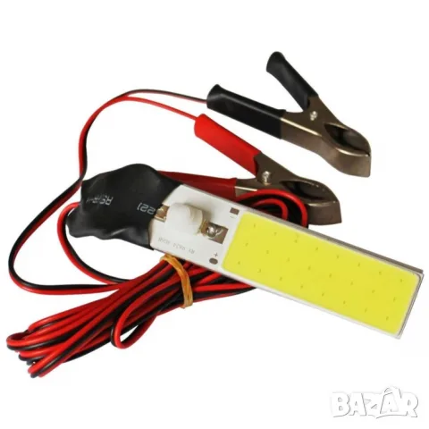Работна лампа 11W 12V-24V с кука