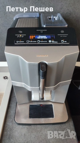 Siemens EQ.3 s300 CTES35 перфектно еспресо система за млечни напитки Сименс, снимка 2 - Кафемашини - 53042802