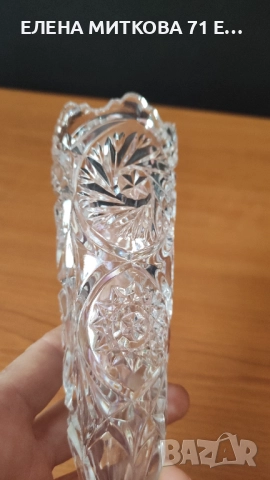 Кристална ваза с богат релеф, снимка 2 - Вази - 52819127