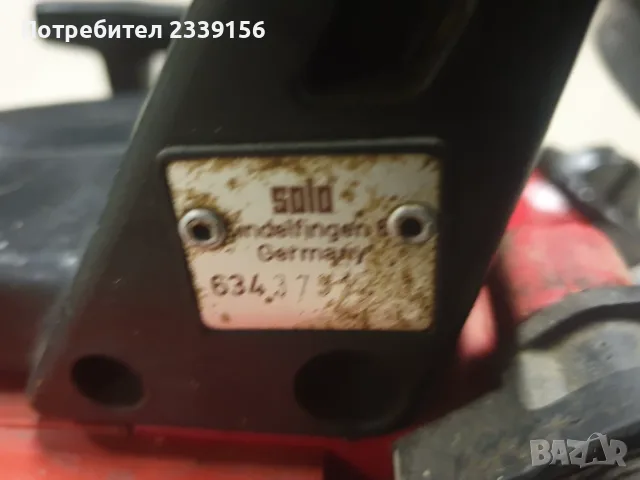 Резачка Solo West Germany, снимка 12 - Градинска техника - 55978629