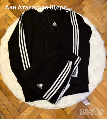 Ватирани мъжки екипи от М до 5хл