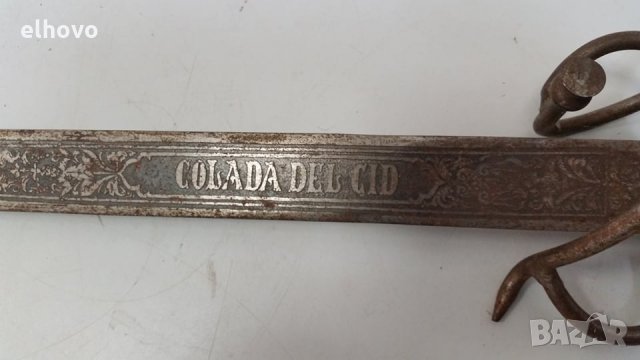 Стар меч от толедо colada del cid реплика, снимка 4 - Антикварни и старинни предмети - 30186394