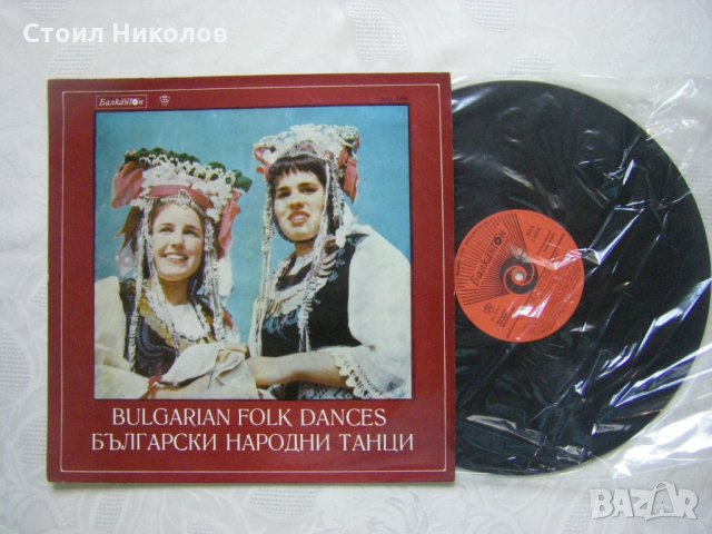 ВНА 1468 - Български народни хора и ръченици, снимка 4 - Грамофонни плочи - 31604849