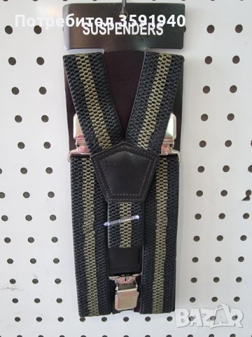 Голям размер мъжки тиранти на райе зелено и черно , снимка 1