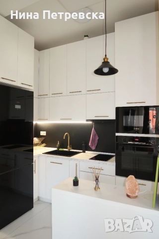 Продава двустаен, гр.София Малинова долина, снимка 15 - Апартаменти - 51146541