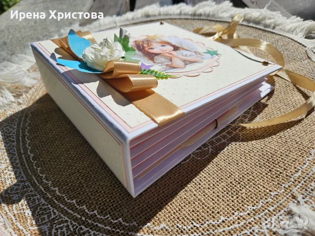 Алжум за кръщене. Наличен! , снимка 2 - Подаръци за кръщене - 56442081