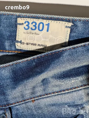 G-Star Raw дънки, сини, 31/32, снимка 4 - Дънки - 56505777