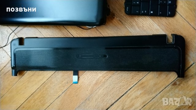 Лаптоп HP Compaq 6830s на части, снимка 7 - Части за лаптопи - 31990053