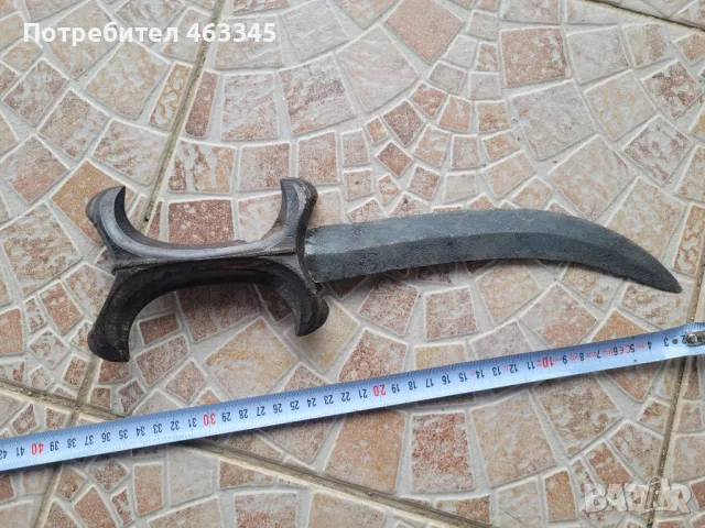 Нож, кама, кинжал