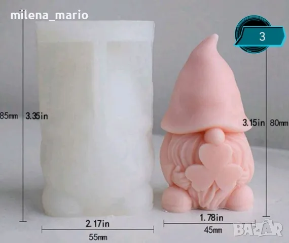 Коледни молдчета, снимка 5 - Други - 48566147