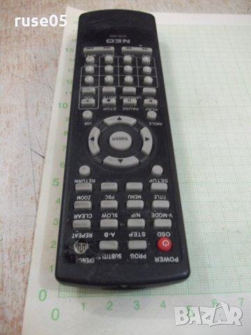 Дистанционно "NEO" работещо - 1, снимка 5 - Дистанционни - 30139749