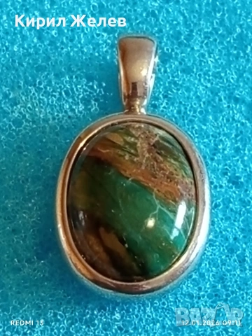 Сребърна висулка с инкростация на АЗУРИТ и МАЛАХИТ елегантно Арт бижу 52610, снимка 5 - Колиета, медальони, синджири - 53069186