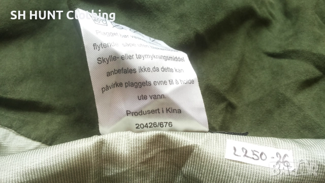 Stetind WATERPROOF Jacket размер L за лов риболов яке водонепромокаемо - 1747, снимка 18 - Екипировка - 52883980