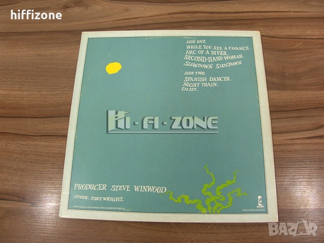 Грамофонни Плочи, снимка 2 - Грамофонни плочи - 54288494