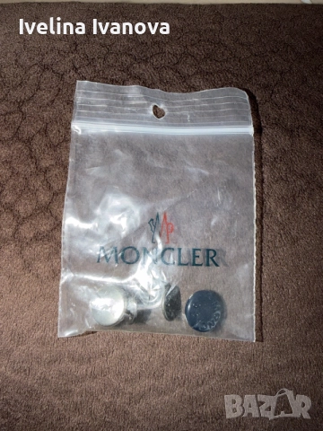 Оригинален MONCLER бебешки зимен космонавт 9м/12 м. с пух,качулка ,ботушки и колан, снимка 8 - Бебешки ескимоси - 55988951