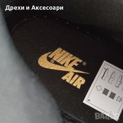 Нови Обувки Nike Air Jordan 1 Metalic  High оригинални перфектни Кецове Маратонки Обувки размер 43 , снимка 8 - Други - 37636499