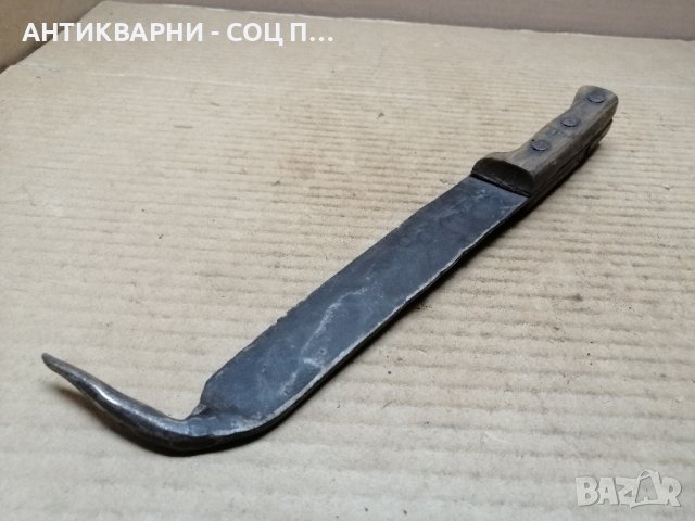 Стар Кован Нож. , снимка 3 - Антикварни и старинни предмети - 44424150