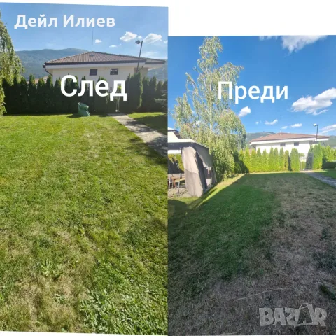 Градинарски услуги, снимка 4 - Други почистващи услуги - 55687910