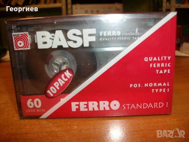 Нови аудиокасети, снимка 3 - Аудио касети - 38083689