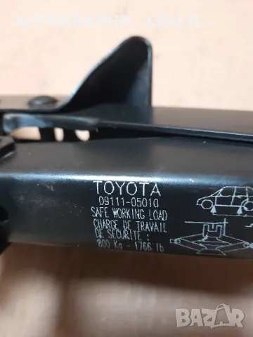 Стар Крик За Автомобили., снимка 4 - Антикварни и старинни предмети - 48383229