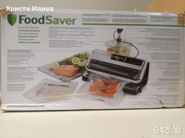 Уред за вакуумиране на храна FoodSaver FFS006X, снимка 3 - Други - 52534720