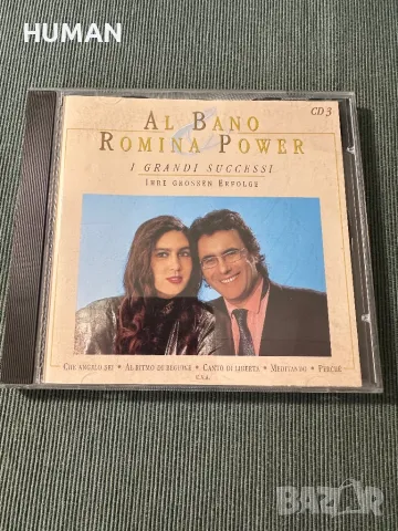 Al Bano & Romina Power, снимка 10 - CD дискове - 47567161