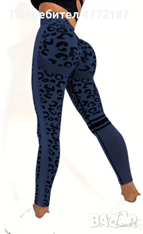 Клин за фитнес