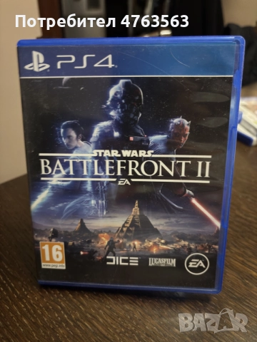 Star Wars Battlefront II PS4