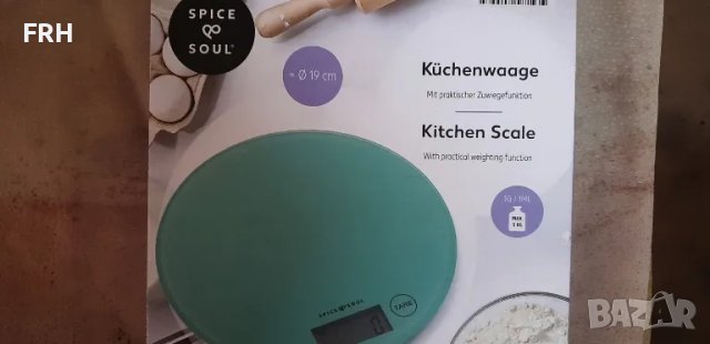 Електронна кухненска везна син цвят-нова 