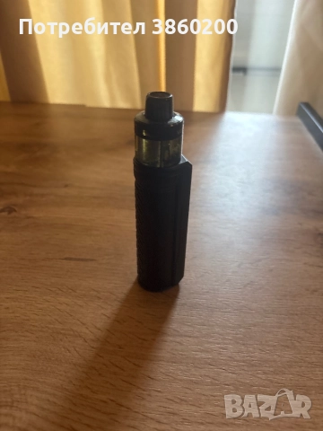 Електронно наргиле 