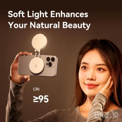 ULANZI LM19 магнитна акумулаторна светлина за селфита iPhone, android , снимка 7 - Чанти, стативи, аксесоари - 50390961