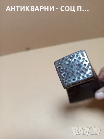 Соц Стара Кована Тесла Тегло 0.550кг., снимка 9 - Антикварни и старинни предмети - 51207538