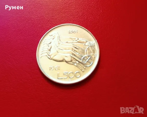 500 Liri Italiana 1965-1961 г.Сребро!, снимка 7 - Нумизматика и бонистика - 34374805