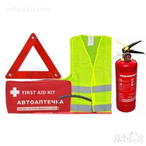 Автоаптечка/Автокомплект -задължителен авариен комплект-07774, снимка 3 - Аксесоари и консумативи - 22875944