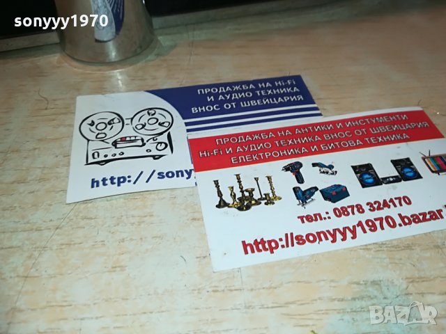 sony ss-ws500 subwoofer-40x36x20см-внос швеицария, снимка 9 - Тонколони - 29257556