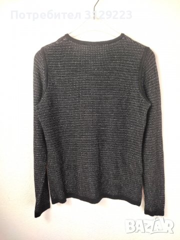 Gerard Darel cardigan S, снимка 3 - Жилетки - 38499467