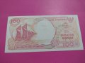 Банкнота Индонезия-15965, снимка 1 - Нумизматика и бонистика - 30515994