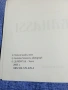 Христо Арнаудов - Арбанаси , снимка 5