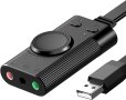 TechRise USB Stereo Sound Adapter - активен аудио адаптер USB към 3.5 мм. жак за слушалки и микрофон, снимка 1