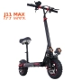 Електрически скутер, тротинетка със седалка 1200W 18AH, 55 км/ч, снимка 5
