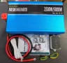 Инвертори SUYEEGO 2500/5000W чиста синусоида, снимка 10