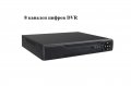 8 канален DVR - 8ch цифров видеорекордер - HDMI H.264