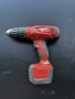 Професионални акумулаторни машини Hilti машина + батерия, снимка 6