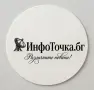 Продавам работещ новинарски сайт и фирма, снимка 1