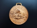 ❤️ ⭐ Медал ДФС Локомотив София 1929 с диплом ⭐ ❤️, снимка 1