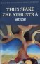 Thus Spake Zarathustra (Friedrich Nietzsche), снимка 1 - Други - 42229278