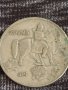 Монета  10 лева 1930г. Царство България за колекция декорация 29584, снимка 6